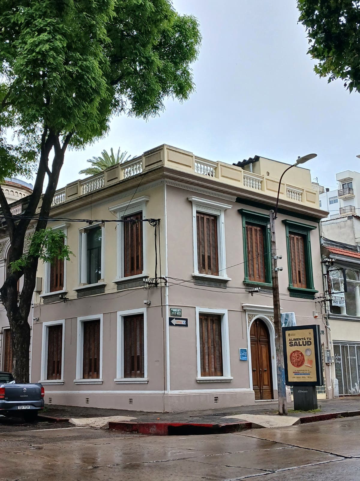 Nora Rey Boutique